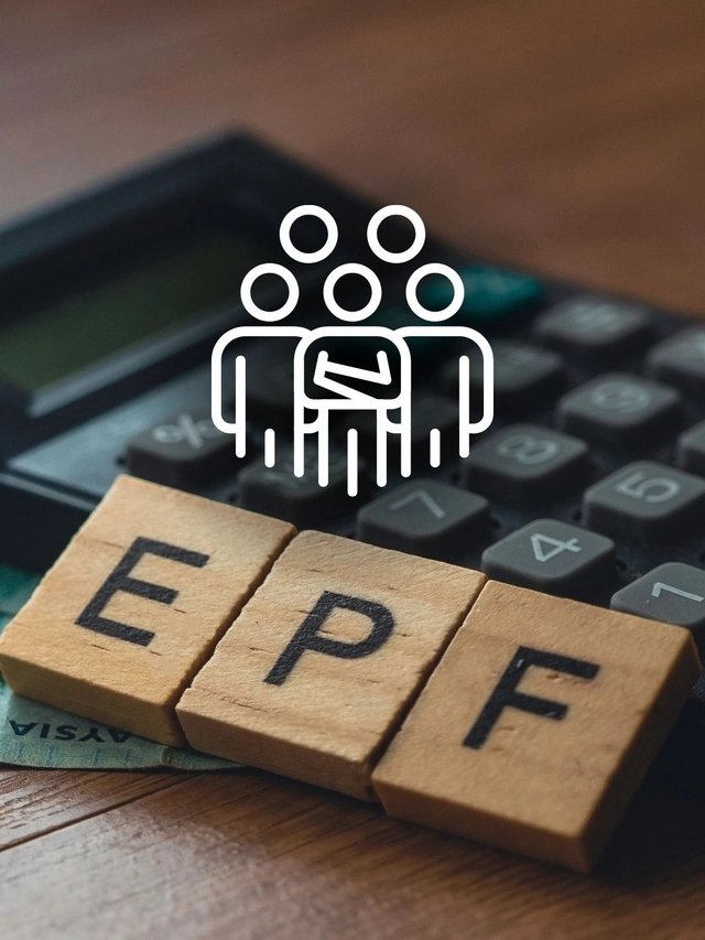 EPF पर मिलेगा अब कितना ज़्यादा ब्याज़?