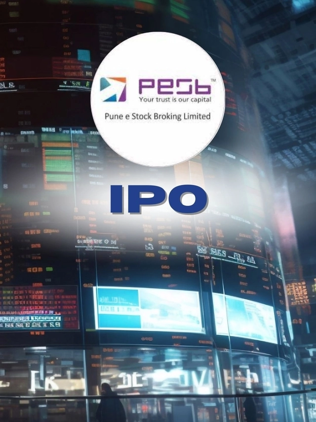 Pune E-Stock Broking IPO: स्मॉल कैप कंपनी का शेयर बाज़ार में दमदार आगाज